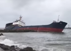 Рядом с Анапой получило пробоину крупнотоннажное морское судно Рядом с Анапой получило пробоину крупнотоннажное морское судно