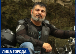 Байкер, романтик и мастер от Бога, несущий тепло в дома людей Байкер, романтик и мастер от Бога, несущий тепло в дома людей
