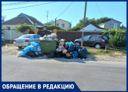 Туристка рассказала, какие проблемы портят ей отдых в с. Витязево под Анапой Туристка рассказала, какие проблемы портят ей отдых в с. Витязево под Анапой