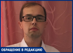 Анапчанин Дмитрий Гладыш предлагает свой способ разгрузить Супсехское шоссе Анапчанин Дмитрий Гладыш предлагает свой способ разгрузить Супсехское шоссе