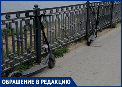 Ольга Павлова считает, что катание на электросамокатах по набережной в Анапе надо запретить Ольга Павлова считает, что катание на электросамокатах по набережной в Анапе надо запретить