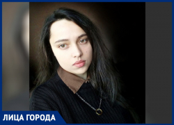 Анапчанка Мария Чаркова: «Своими картинами я хочу внести в этот мир больше эмоций» Анапчанка Мария Чаркова: «Своими картинами я хочу внести в этот мир больше эмоций»