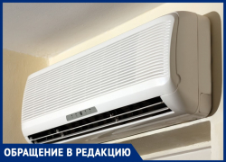 Анапчанин целую неделю ждёт, когда сотрудники магазина установят ему кондиционер Анапчанин целую неделю ждёт, когда сотрудники магазина установят ему кондиционер