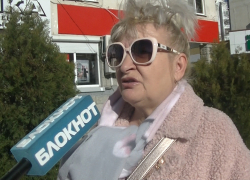 Анапчане очень ждут перемен после смены премьера Анапчане очень ждут перемен после смены премьера