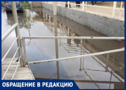 Марина Иванова жалуется, что проезд Гостевой в Анапе после дождя утопает в воде Марина Иванова жалуется, что проезд Гостевой в Анапе после дождя утопает в воде