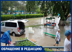 Тимур Ямалидинов хочет получить компенсацию за испорченный отпуск в Анапе Тимур Ямалидинов хочет получить компенсацию за испорченный отпуск в Анапе
