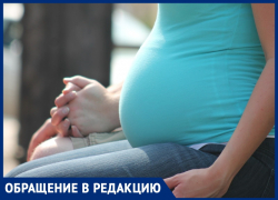 Ульяна Кулиш возмущена, что в анапском автобусе никто не уступил место беременной женщине Ульяна Кулиш возмущена, что в анапском автобусе никто не уступил место беременной женщине