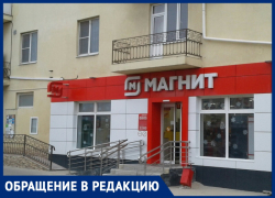 Жителям Тарусино и Гай-Кодзора нужны "Магнит" и "Пятёрочка", как в Анапе Жителям Тарусино и Гай-Кодзора нужны "Магнит" и "Пятёрочка", как в Анапе