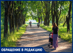Марина Касьянова предлагает на месте старого винзавода в Анапе обустроить парк Марина Касьянова предлагает на месте старого винзавода в Анапе обустроить парк