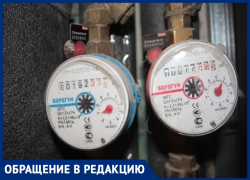 Анапчанка Лариса Ягич спрашивает, что делать, если срок поверки счётчиков подходит к концу Анапчанка Лариса Ягич спрашивает, что делать, если срок поверки счётчиков подходит к концу