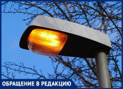 Анапчанка Вера Леонидова просит включить освещение на улице Кати Соловьяновой в Анапе Анапчанка Вера Леонидова просит включить освещение на улице Кати Соловьяновой в Анапе