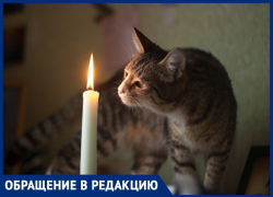 Жители Супсеха под Анапой 40 часов сидели без электричества Жители Супсеха под Анапой 40 часов сидели без электричества
