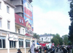 В День Победы состоялся мотопробег по местам памяти воинской славы В День Победы состоялся мотопробег по местам памяти воинской славы