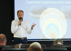 Узнайте, как безвозмездно получить деньги на полезную для общества идею Узнайте, как безвозмездно получить деньги на полезную для общества идею