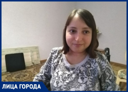 Психолог из Анапы считает Воланда коллегой, любит мамины пельмени, группу Куин и Сталина Психолог из Анапы считает Воланда коллегой, любит мамины пельмени, группу Куин и Сталина
