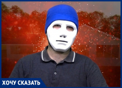 Как разводят покупателей и продавцов недвижимости в Анапе, рассказал бывший маклер Как разводят покупателей и продавцов недвижимости в Анапе, рассказал бывший маклер