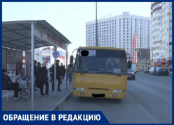 Ольга Родионова бьёт тревогу: никто не знает, безопасны ли автобусы в Анапе Ольга Родионова бьёт тревогу: никто не знает, безопасны ли автобусы в Анапе