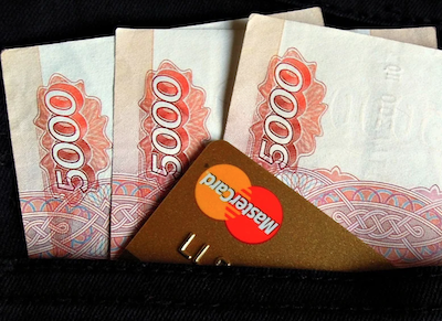 Для анапчан, имеющих доход свыше 5 млн рублей в год, повысили налоги Для анапчан, имеющих доход свыше 5 млн рублей в год, повысили налоги