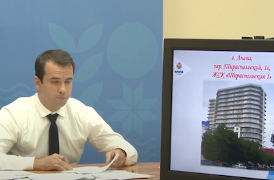 Проблемные дома на Тираспольской и Лазурной в Анапе дадут достроить Проблемные дома на Тираспольской и Лазурной в Анапе дадут достроить