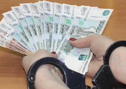 В Анапе суд признал женщину виновной в долевом мошенничестве на 4,75 млн рублей В Анапе суд признал женщину виновной в долевом мошенничестве на 4,75 млн рублей