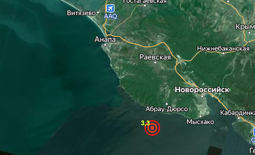 Сегодня в Черном море рядом с Анапой, но ближе к Новороссийску произошло землетрясение Сегодня в Черном море рядом с Анапой, но ближе к Новороссийску произошло землетрясение
