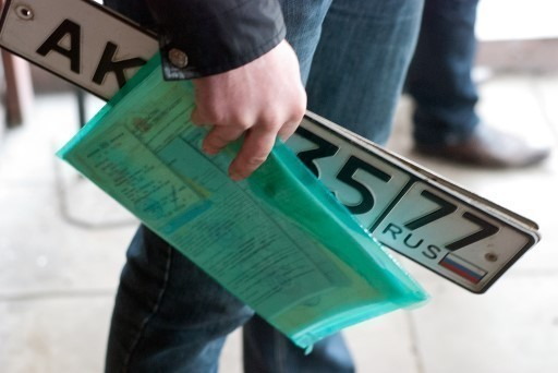 В Анапе будут регистрировать транспортные средства по новым правилам В Анапе будут регистрировать транспортные средства по новым правилам
