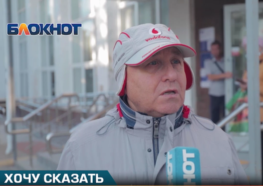 Анапчанин Виктор возмущён бардаком в больнице: у его жены два раза теряли анализы Анапчанин Виктор возмущён бардаком в больнице: у его жены два раза теряли анализы