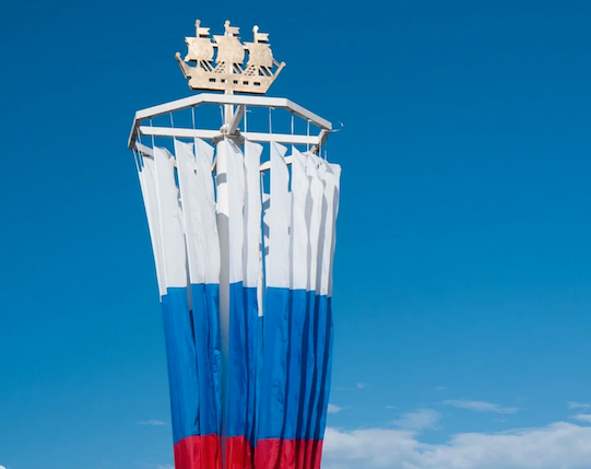 Празднуем День России в Анапе! Программа праздничных мероприятий на 12 июня Празднуем День России в Анапе! Программа праздничных мероприятий на 12 июня