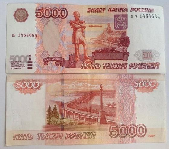 Рецидивист, находившийся в федеральном розыске, украл у анапчанина 10 000 рублей Рецидивист, находившийся в федеральном розыске, украл у анапчанина 10 000 рублей