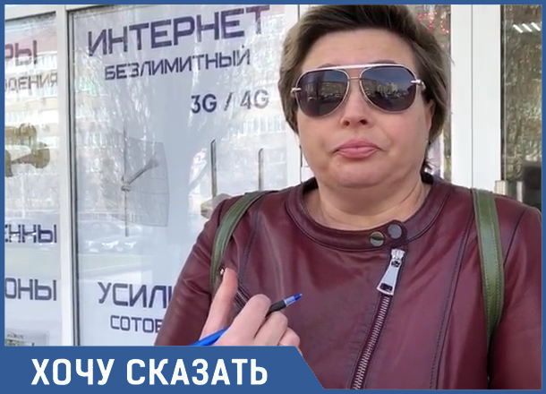 Анапчанка знает, что нужно сделать, чтобы люди прекратили мусорить Анапчанка знает, что нужно сделать, чтобы люди прекратили мусорить