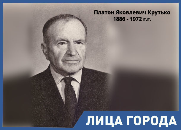 Платон Крутько: художник, который всю жизнь воспевал красоту Анапы Платон Крутько: художник, который всю жизнь воспевал красоту Анапы
