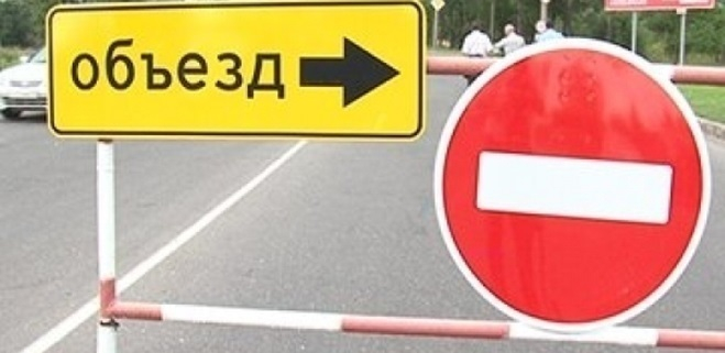 Фестиваль «Киношок» станет причиной перекрытия нескольких улиц в Анапе Фестиваль «Киношок» станет причиной перекрытия нескольких улиц в Анапе