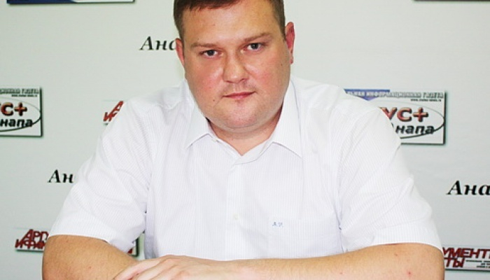 Городской суд возглавил бывший анапский межрайонный прокурор Городской суд возглавил бывший анапский межрайонный прокурор