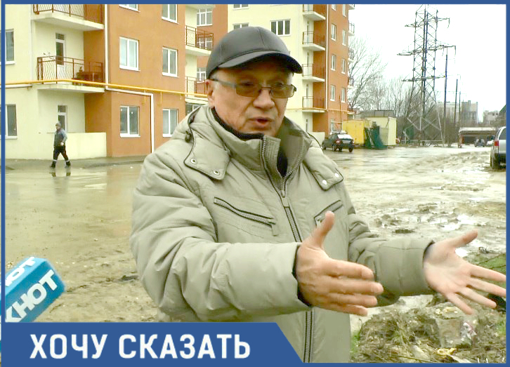 «И так сойдет»: анапчанин о застройщиках, которые устроили свалку возле домов «И так сойдет»: анапчанин о застройщиках, которые устроили свалку возле домов