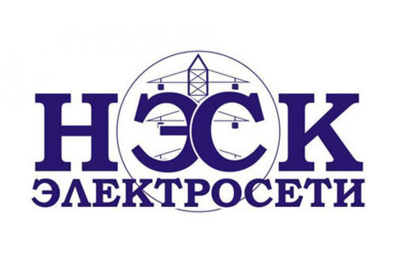 Анапская компания АО «НЭСК — электросети» проигнорировала жалобу клиента Анапская компания АО «НЭСК — электросети» проигнорировала жалобу клиента