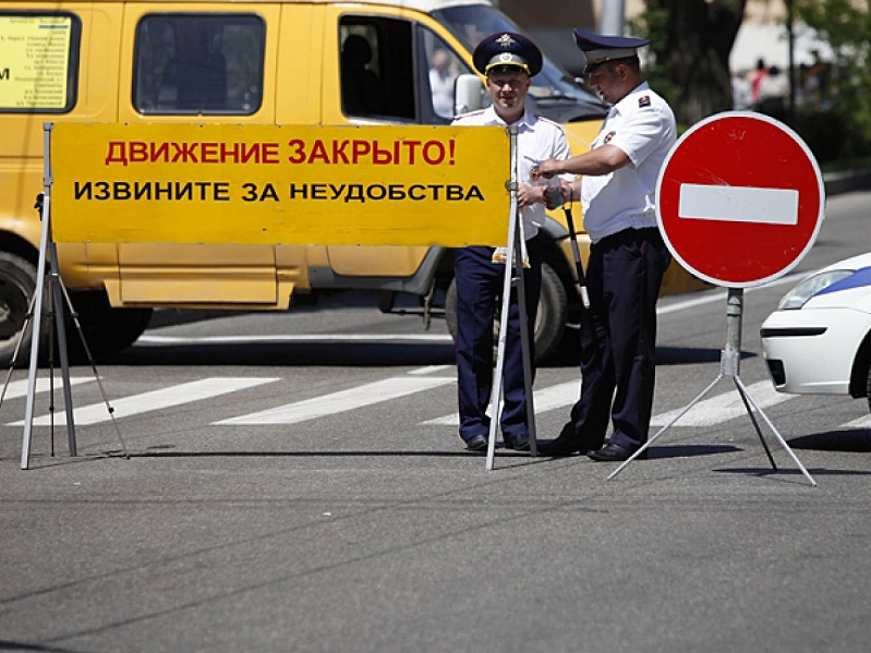 В Анапе 15 мая временно ограничат движение на нескольких улицах – карта В Анапе 15 мая временно ограничат движение на нескольких улицах – карта