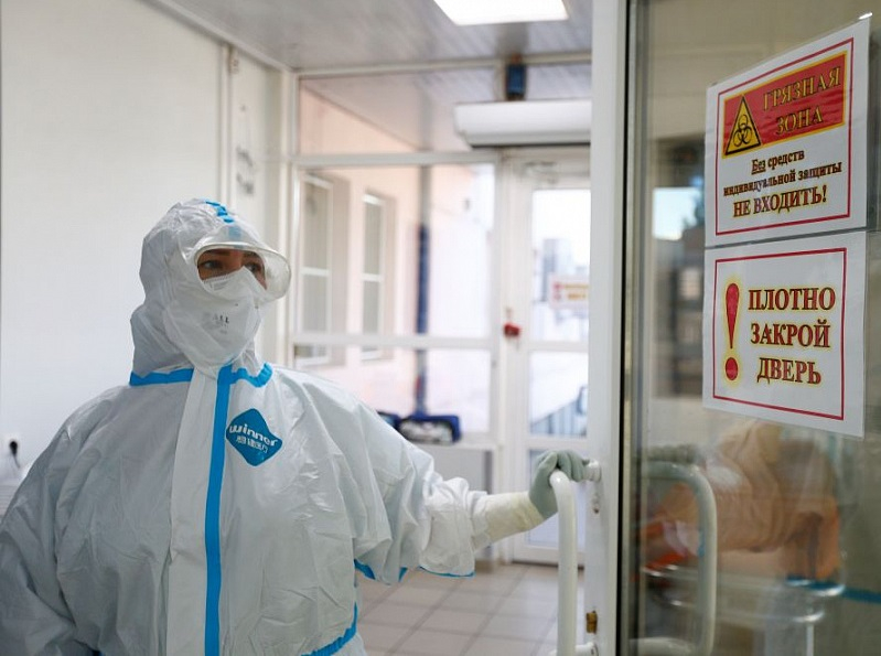 В Анапе умер еще один человек с COVID-19 В Анапе умер еще один человек с COVID-19