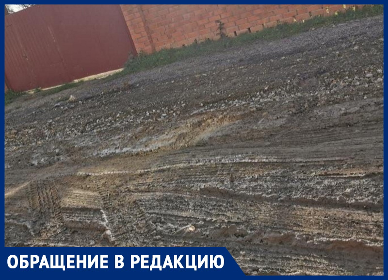 Фаина Синельник считает, что дорога в Супсехе под Анапой - издевательство над людьми Фаина Синельник считает, что дорога в Супсехе под Анапой - издевательство над людьми