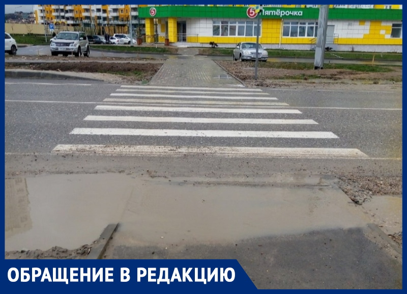 Лилиана Лаврова считает, что Анапе не стать «умным городом», пока нет нормального водоотведения Лилиана Лаврова считает, что Анапе не стать «умным городом», пока нет нормального водоотведения