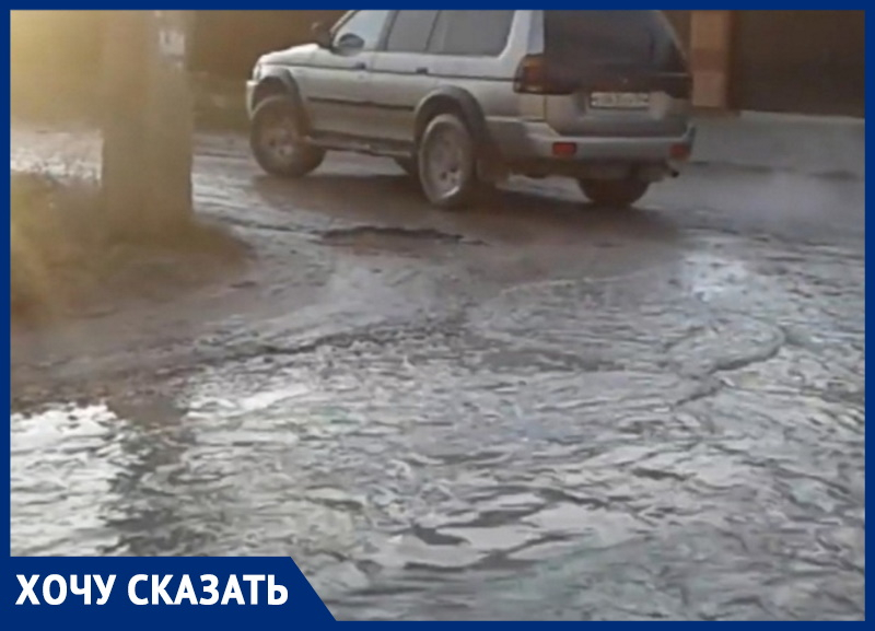 Валентина Печерская сообщила, что в хуторе Песчаном под Анапой опасно ходить по дорогам Валентина Печерская сообщила, что в хуторе Песчаном под Анапой опасно ходить по дорогам