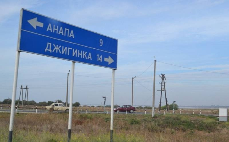 В хуторе под Анапой прокуратура предъявила владельцу захламленного участка иск В хуторе под Анапой прокуратура предъявила владельцу захламленного участка иск
