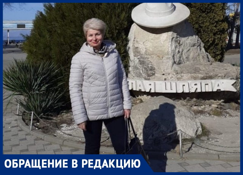 Ночной шабаш мешает спать жильцам ЖК «Красная Площадь» в Анапе Ночной шабаш мешает спать жильцам ЖК «Красная Площадь» в Анапе