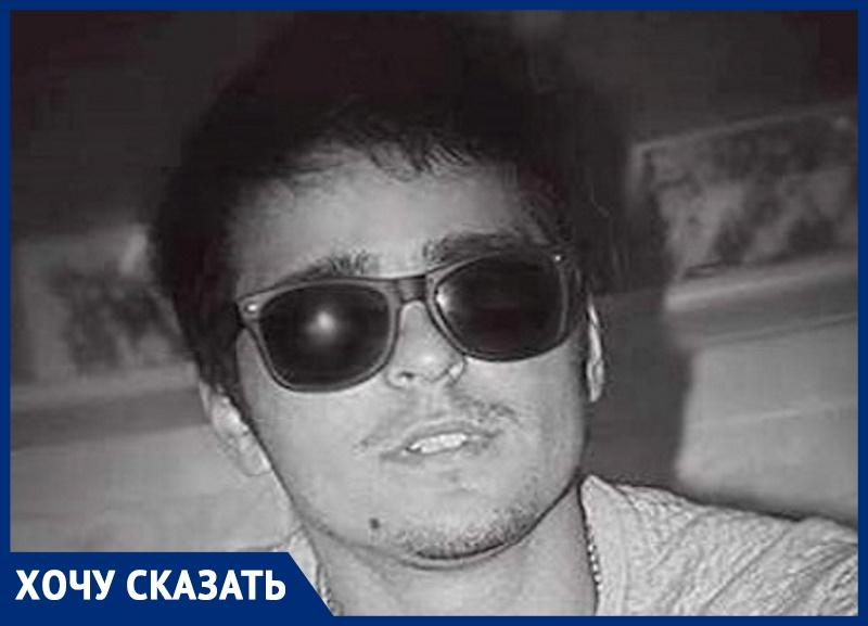 Нестыковки проекта нового Генплана Анапы разъяснил анапчанин Александр Денверский Нестыковки проекта нового Генплана Анапы разъяснил анапчанин Александр Денверский