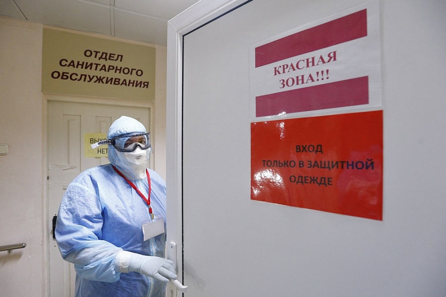 В крае +92 новых случая коронавируса, в Анапе +1. Сводка на 21 сентября В крае +92 новых случая коронавируса, в Анапе +1. Сводка на 21 сентября