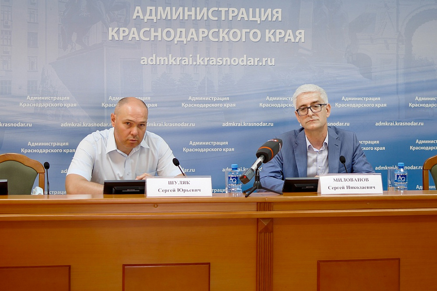 С 1 июля в Анапе и в крае вводят новые тарифы на газ, воду, электричество и ЖКХ С 1 июля в Анапе и в крае вводят новые тарифы на газ, воду, электричество и ЖКХ