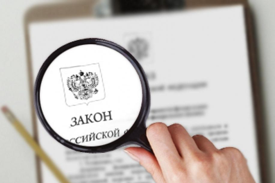 За ущерб природе - 5 млн. руб., а чтобы замять - 200 тыс. Может ли быть такое в Анапе? За ущерб природе - 5 млн. руб., а чтобы замять - 200 тыс. Может ли быть такое в Анапе?