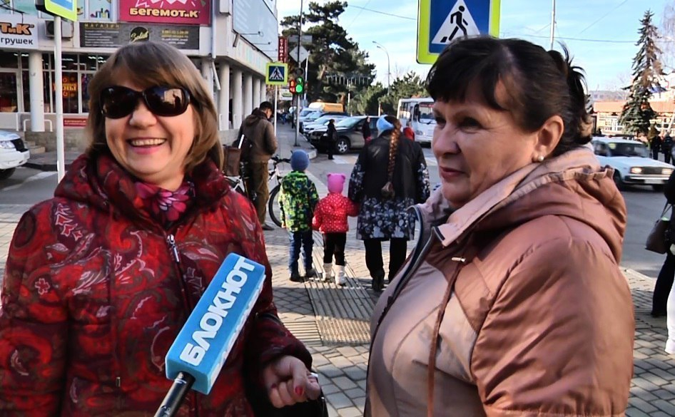 «Выспаться и хорошую зарплату! » - анапчане рассказали исполнения каких желаний ждут в новом году «Выспаться и хорошую зарплату! » - анапчане рассказали исполнения каких желаний ждут в новом году