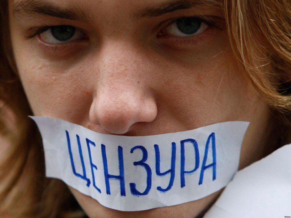 Придется ли анапчанам платить 5 миллионов рублей за ложь в социальных сетях Придется ли анапчанам платить 5 миллионов рублей за ложь в социальных сетях