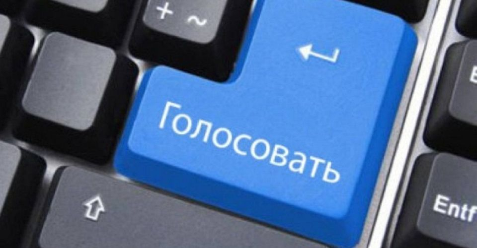 Внимание! Стартовало голосование в конкурсе «Мы вместе» Внимание! Стартовало голосование в конкурсе «Мы вместе»