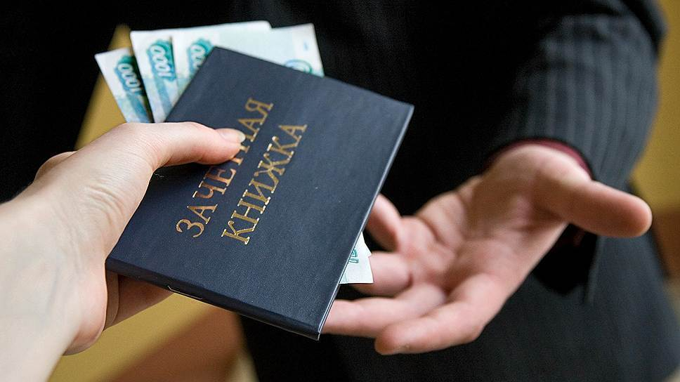 Медицинские и образовательные учреждения Анапы не желают бороться с коррупцией Медицинские и образовательные учреждения Анапы не желают бороться с коррупцией